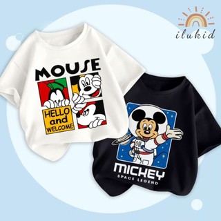 BST Áo Disney Áo thun bé trai ILUKID áo thun ngắn tay cho bé in hình độc đáo