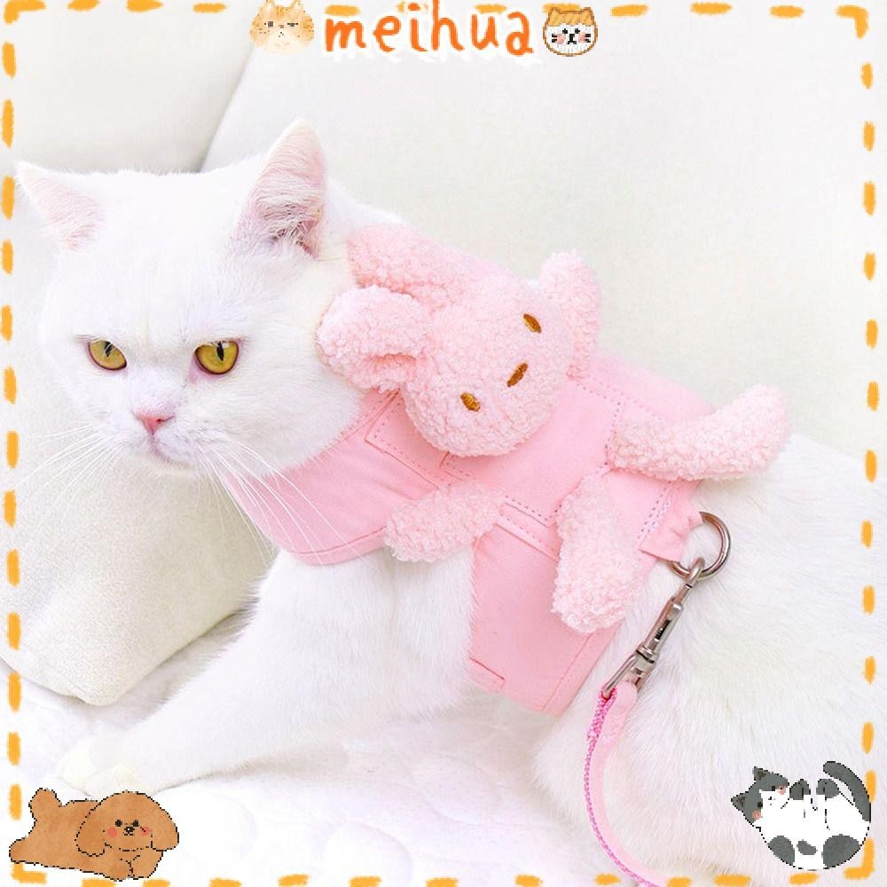 Meihua Thú Cưng Thỏ Dây Dẫn Đi Bộ Bền Chó Dây nịt Chó Áo ngực