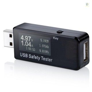 Máy kiểm tra kỹ thuật số USB Màn hình điện áp hiện tại DC 5.1A 30V Ampe Đồng hồ đo điện áp Kiểm tra tốc độ của bộ sạc Cáp Dung lượng của ngân hàng điện Đen