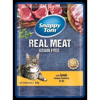 Pate Snappy Tom Gói 85g Real Fish Real Meat
