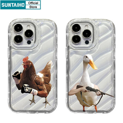 Suntaiho Ốp Lưng Họa Tiết Vịt Gà Dễ Thương Ngộ nghĩnh Ốp Điện Thoại TPU Trong Suốt Softcase Cao Cấp Chống Sốc Cho Iphone 15 14 12 13 11 Pro Max IP 7 8 Plus Iphon X Xs XR XsMax