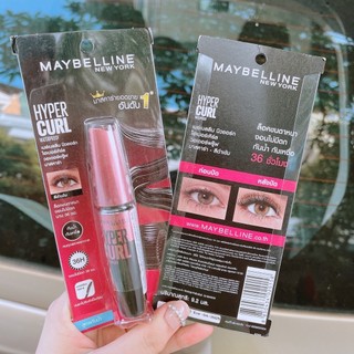 Chuốt mi Maybelline hồng đen