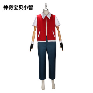 Trẻ em / người lớn vai trò trang phục anime triển lãm trang phục thú cưng bé xiaozhi trang phục đỏ trang phục