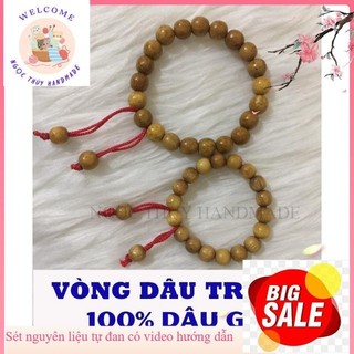 Vòng dâu tằm trơn cho bé