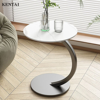 Bàn cà phê đơn giản KENTAI Bàn cà phê nhỏ di động tại nhà