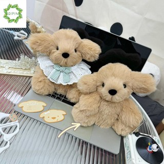 28cm DIY Little Golden Retriever Doll Chất Liệu Túi Handmade Dễ Thương Chất Liệu Chó Túi Có Thể Ghi Hình Quà Tặng Cho Bạn Gái