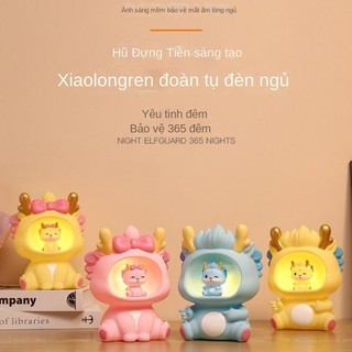 Ống Heo Tiết Kiệm Tiền Hình Rồng Con heo con rồng chỉ đi vào và ra khỏi bờ heo đất, một con heo đất trang trí đèn ngủ sáng tạo cho trẻ em