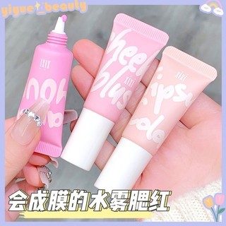 Phấn má hồng dạng lỏng màu lì tự nhiên lâu trôi hb