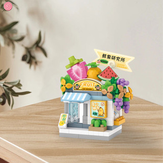 Khối xây dựng Mini Đồ chơi cảnh quan Bộ mô hình sáng tạo Nhà xây dựng Đồ chơi trẻ em Khối xây dựng Đồ chơi cho trẻ em Đồ chơi cho bé gái