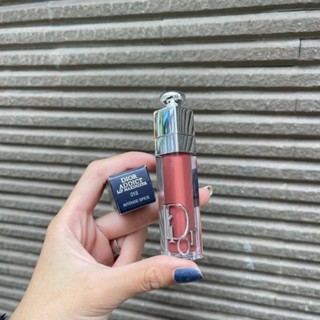 Son Dưỡng Dior Lip Maximizer Collagen mẫu mới full box