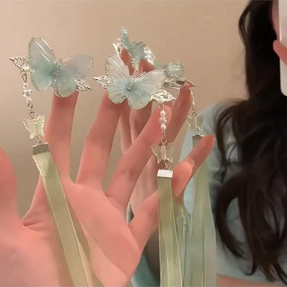 Bướm Tua Rua Streamer Tóc Mới Phong Cách Trung Quốc Cổ Ruy Băng Bện Tóc Đôi Đuôi Ngựa Kẹp Tóc Bên Kẹp Tóc Phụ Kiện Tóc