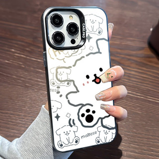 Ốp lưng cho iphone 7 8 Plus X XS Max SE xsmax 11 12 13 14 15 Pro Max Plus Series hình chú chó đáng yêu trong suốt Ốp điện thoại tpu acrylic trong suốt