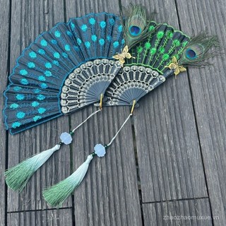 Quạt khiêu vũ, quạt cổ, quạt khiêu vũ, quạt khiêu vũ, quạt khiêu vũ, quạt khiêu vũ, quạt chụp ảnh
