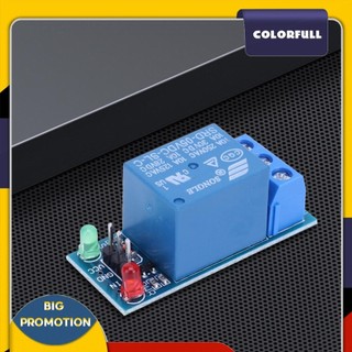 Mô-đun rơle nguồn 5v mô-đun rơle kích hoạt mức thấp tấm chắn 1 kênh dc ac 220v