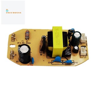 12v 34v 35w máy tạo độ ẩm đa năng thay thế một phần thành phần nguyên tử tấm mạch điều khiển mô đun nguồn điện