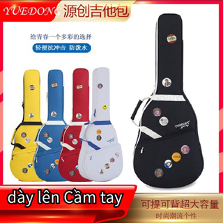 Túi Đựng Đàn guitar Dày Dặn 133 / 137cm Chống Thấm Nước Tiện Dụng Bao Da Đựng Đàn Guitar 3 Lớp Yamaha Bag YAB - Túi đựng Acoustic và Classic Ghi-ta Bao Đựng Đàn Guitar 41 inch Nhiều Mẫu Mã