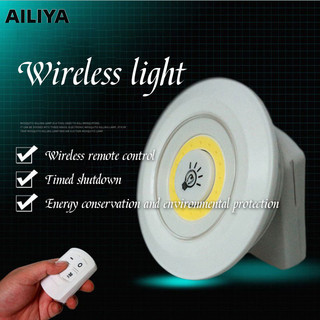 Ailiya COB điều khiển từ xa cảm ứng vỗ nhẹ đèn đầu giường cho ăn đèn phòng ngủ tủ quần áo đèn cảm ứng đèn ngủ