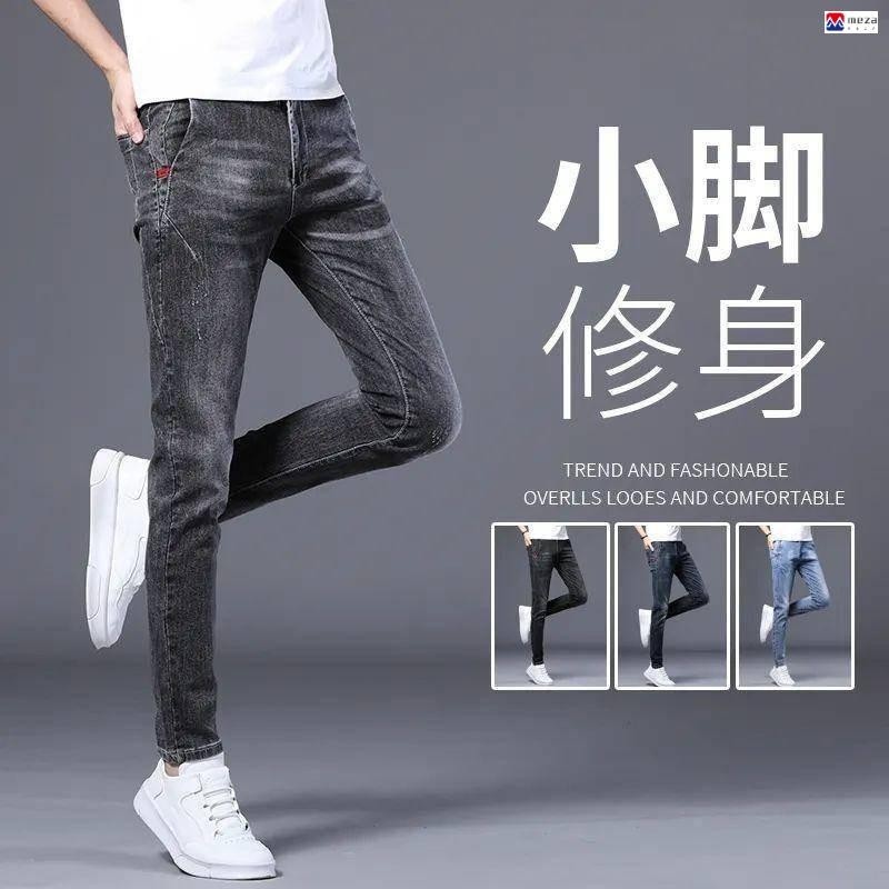 Quần Jean Eo Cao Quần Denim Quần Đen Quần Jean Co Giãn Quần Jean Bé Trai Quần Jean Co Giãn Quần Jean Denim Slimer Nhìn Quần Jean