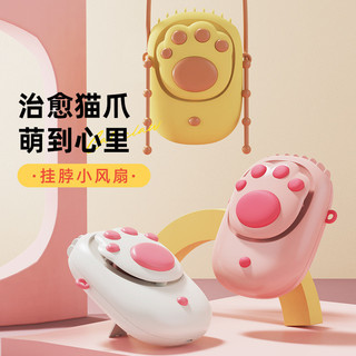 Quạt cổ Mini cầm tay