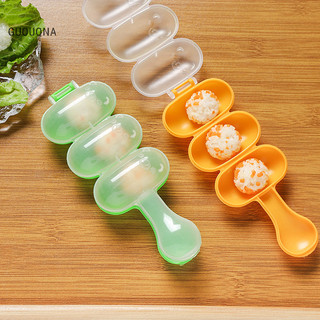 Guouqna Rice Ball Shaker Diy Rice Baller Shakers Lunch Maker Mold Onigiri Mold Sushi Meatball 3 Even Ball Shaped Kitchen Tools Rice GUOUqna