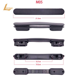 [Lakebao] Tay Cầm Hành Lý Tay Cầm Xe Đẩy Tay Cầm Vali Tay Cầm Túi Tay Cầm Thay Thế Đa Năng Du Lịch Màu Đen Túi Hành Lý Phụ Kiện [MỚI]