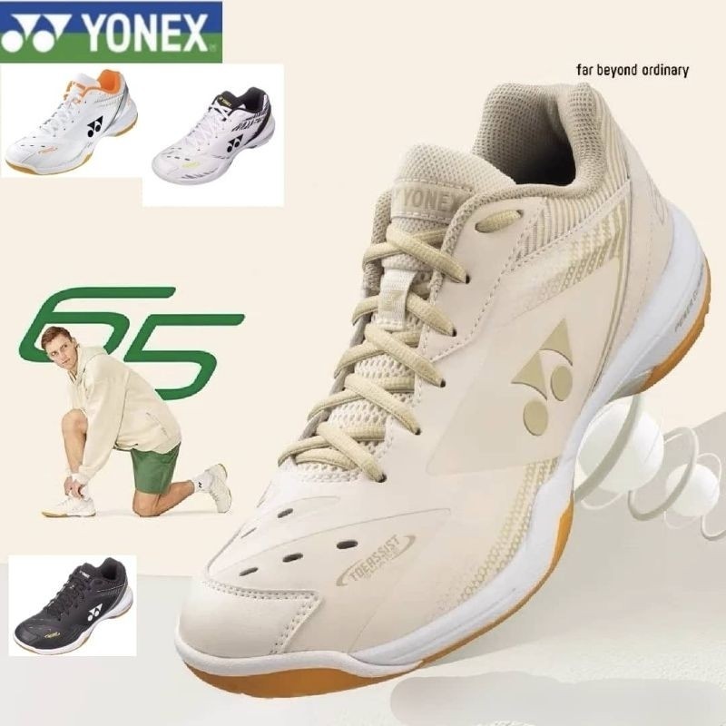 Giày cầu lông Yonex, Chính hãng 100%, Giao hàng trong 24 giờ, Giày sân trong nhà Yonex, Cầu lông Kasut Yonex, 🍒 🍒 ❈ ❈ giày