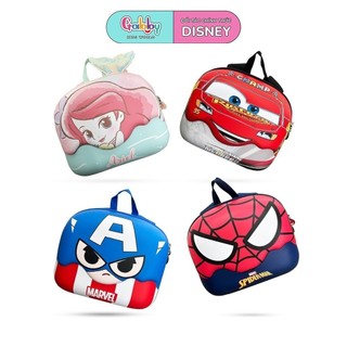 Balo đi học mẫu giáo, balo trẻ em gabby hình nhân vật disney đáng yêu cho bé trai bé gái