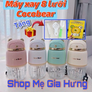 TẶNG SỔ TAY ĂN DẶM MÁY XAY ĂN DẶM COCOBEAR 8 LƯỠI DAO BẢO HÀNH 18 THÁNG,