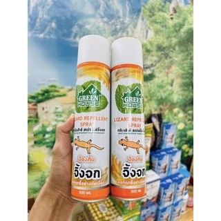Chai xịt đuổi thằn lằn green house thái lan 300ml