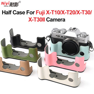 Túi Đế Máy Ảnh Cho Fuji XS20 XS10 Mirrorless Camera Bao Da PU Cảm Giác Thô Fuji XT50 XS-20 XS-10 XT10 XT20 XT30 XT30II XT5 XT4 XT3 XT2 Vỏ Bảo Vệ