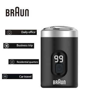 Máy cạo râu điện Mini Braun Máy cạo râu nam có thể sạc lại Du lịch thoải mái Máy cạo râu nam cầm tay