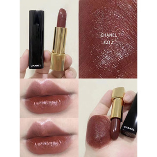 Son môi Chane Autumn Limited Lipstick