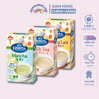 Sữa bầu morinaga, sữa cho bà bầu nhật bản 12 gói x 18g có 3 vị