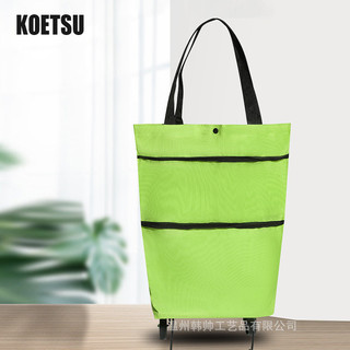Koetsu Túi bánh xe gấp túi mua sắm xe đẩy túi rau củ giỏ hàng giỏ hàng túi mua sắm túi xách
