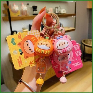 Mặt dây chuyền ba lô cặp đôi sinh viên dễ thương