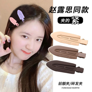 Kẹp tóc Kẹp tóc trang điểm kẹp tóc nữ