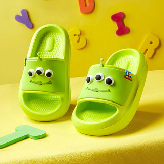 Cheerful Mario Dép heo hồng bé gái Ba Mắt Quái Vật Câu Chuyện Đồ Chơi Dép lê Cho Trẻ Em lớn Chống Trơn Trượt Chống Mùi Đế Mềm Thoải Mái EVA Tắm