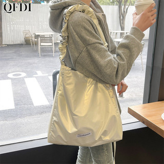 QFDI MAYRABBIT Phong cách Hàn Quốc tương phản màu sắc có thể đảo ngược túi đeo chéo dung tích lớn túi đeo vai thời trang thông thường