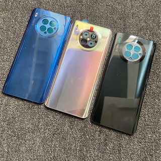 Dành cho huawei honor 50 lite ốp điện thoại vỏ pin kính phía sau cửa thay thế