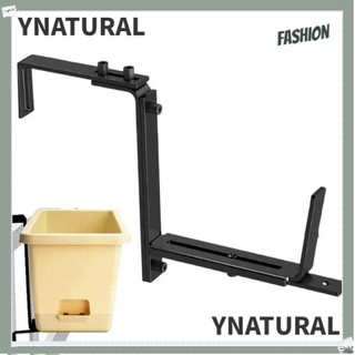 Giá đỡ hộp đựng thực vật cửa sổ YNATURAL, Phụ kiện hộp đựng thực vật bằng kim loại có thể điều chỉnh Giá đỡ chậu hoa, Cây trồng trong chậu Cây trồng trong nhà Giá đỡ hộp chậu hoa