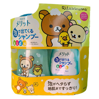 Sữa tắm và dầu gội trẻ em 2IN1 Merit Kids Kao