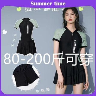 Đồ bơi big size nữ 90kg đồ bơi một mảnh thể thao che bụng cỡ lớn thời trang cho nữ