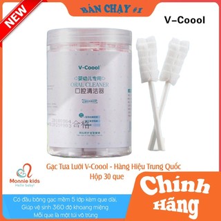 Gạc rơ lưỡi cho bé Vcoool vô trùng, tưa lưỡi Vcool vệ sinh răng miệng trẻ em - Monnie Kids