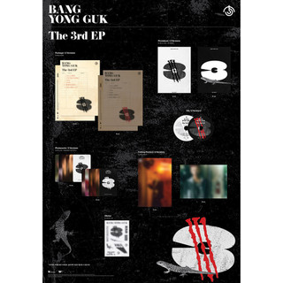 BANG YONGGUK - 3 (3rd EP album) (A / B VER.)