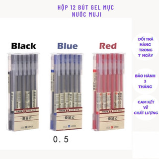 12 hộp muji bút gel mực nước chất lượng cao đầu 0.5mm văn phòng phẩm