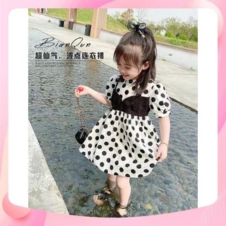 Xả Váy chấm bi đũi lụa cho bé gái