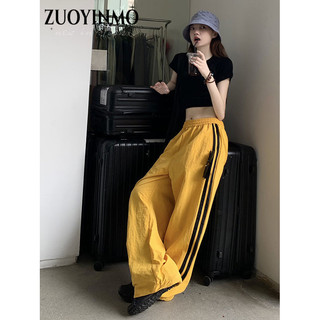 ZUOYINMO quần ống rộng Quần Túi Hộp Popular Độc đáo Phong cách comfortable WFK2440FHB 15Z240410