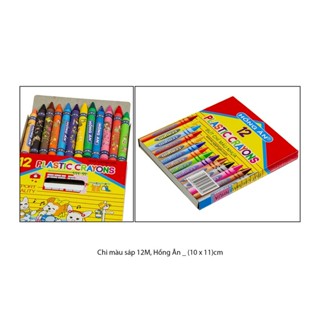 [COMBO 10 HỘP] Bút màu sáp 12 Màu, Hồng Ân