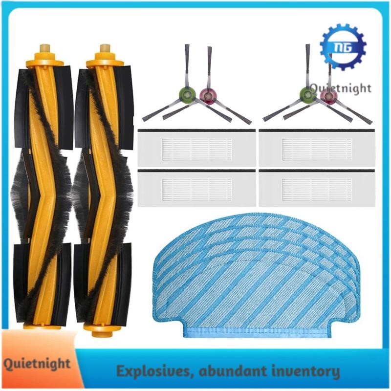 [quitenight.ph] Dành Cho Ecovacs N10 / N10 + Thay Thế Bàn Chải Bên Chính Bộ Lọc HEPA Tấm Lau Nhà Túi