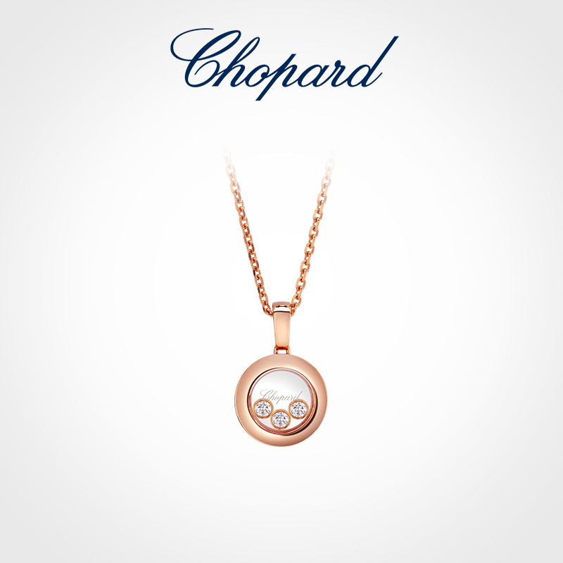 [Có hộp đóng gói] Chopard Chopard Happy Diamonds 18K Gold 3 Vòng cổ tròn kim cương Phong cách nổi ti